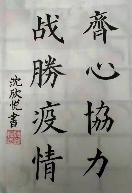 QQ图片20220107101453.jpg