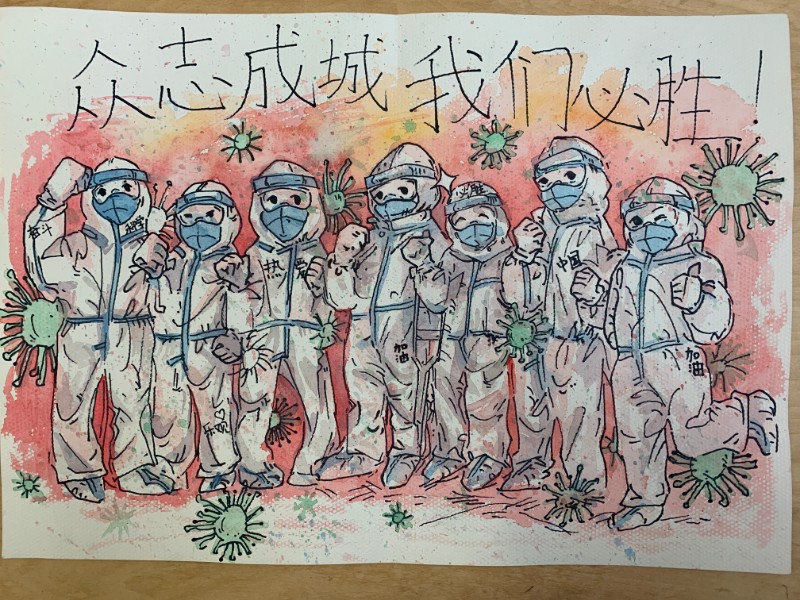 一4 沈雪梅.JPG