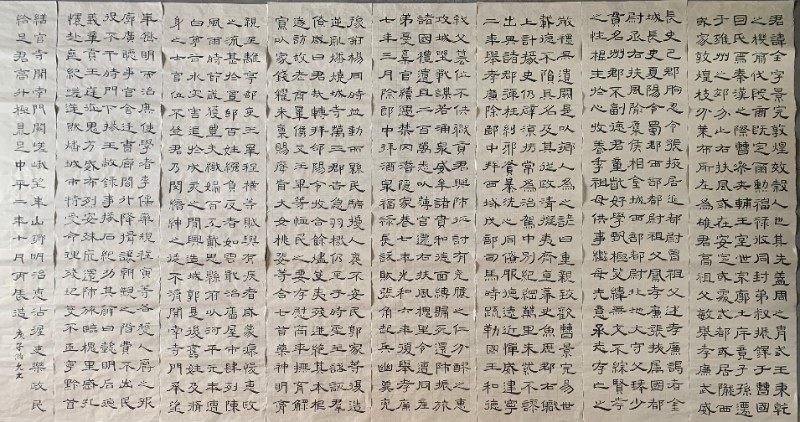 《曹全碑》宜兴市万石中学 二3 张瀚允.JPG