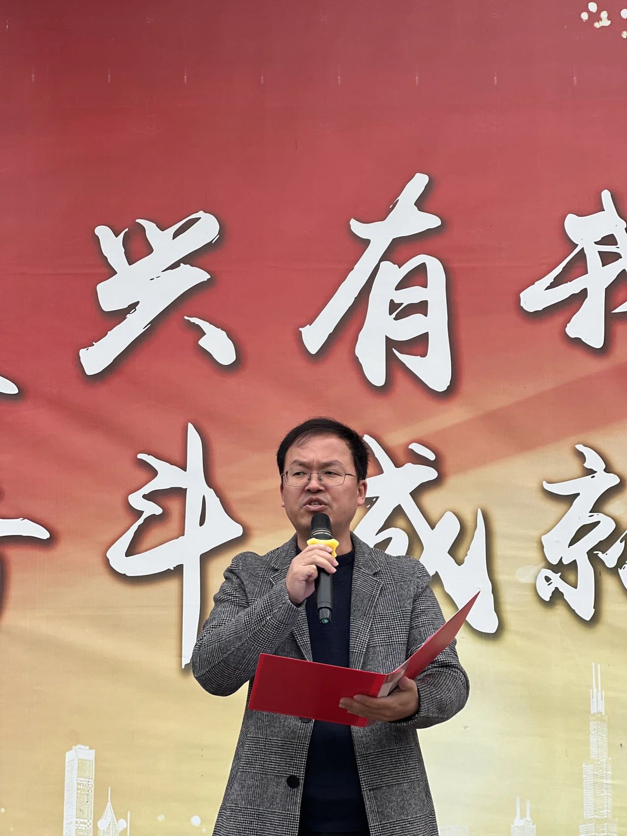 微信图片_20240318103635.jpg