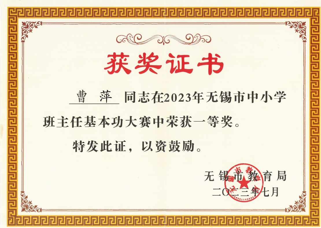 1734917426181.png