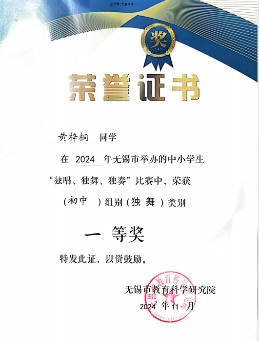 1733128297426.png