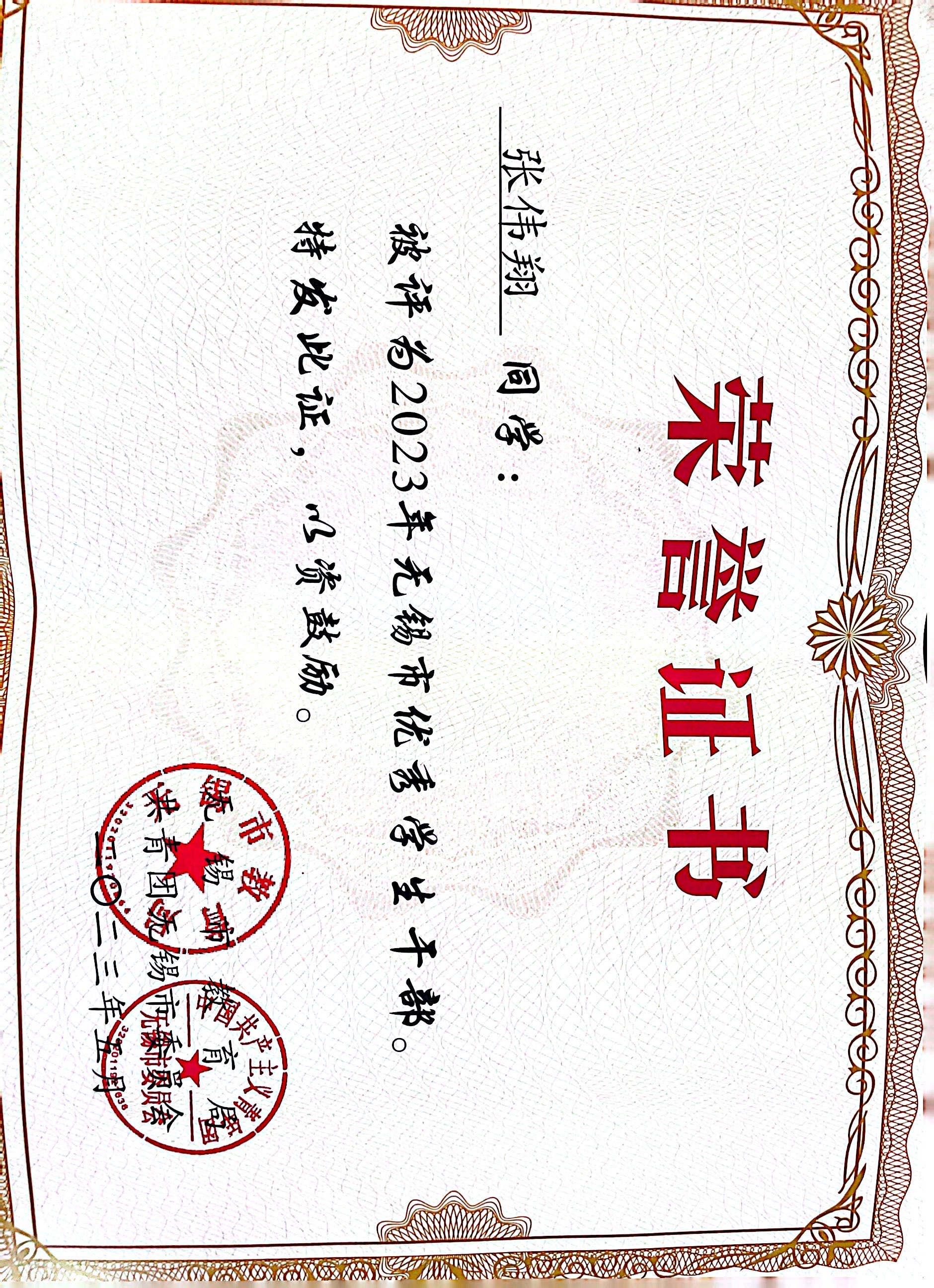 a9695d167e5ec2b17994da2fb4f1208.jpg