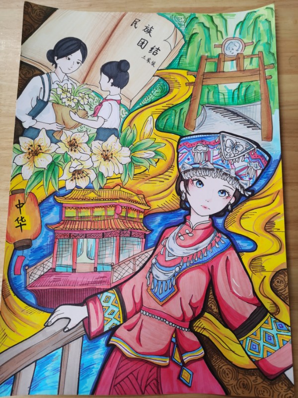 一4 胡宇寒.jpg