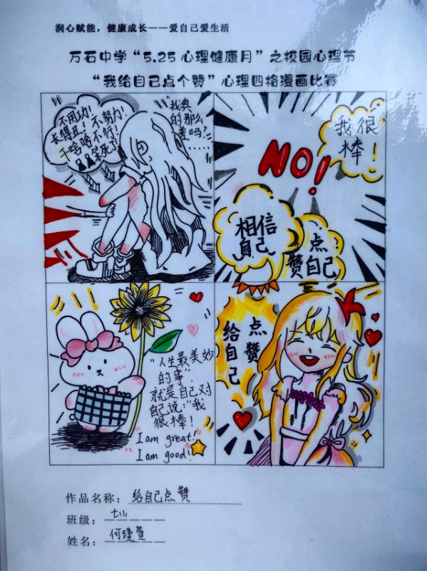 微信图片_20250616122823.jpg
